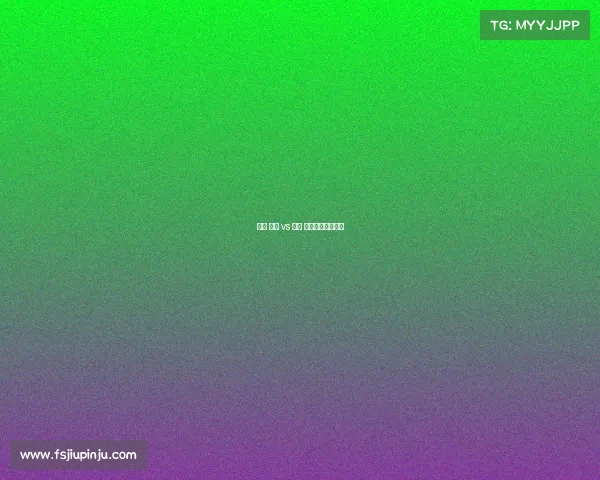 赛事 勇士 vs 猛龙 勇士对战猛龙回放